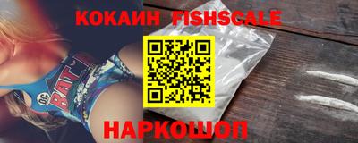 винт Будённовск
