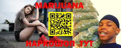 винт Будённовск
