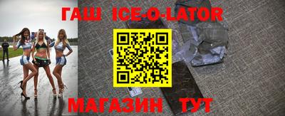 прущая мука Бугуруслан