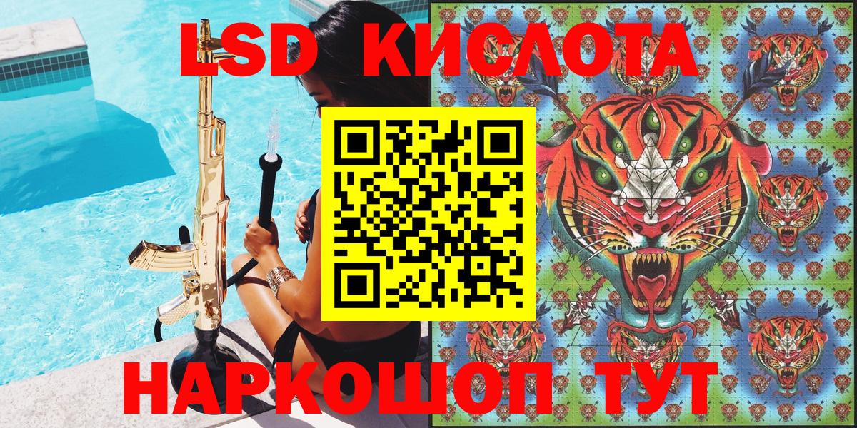 Марки N-bome  Вход с VPN  Сатка  Марки NBOMe 1500мкг 
